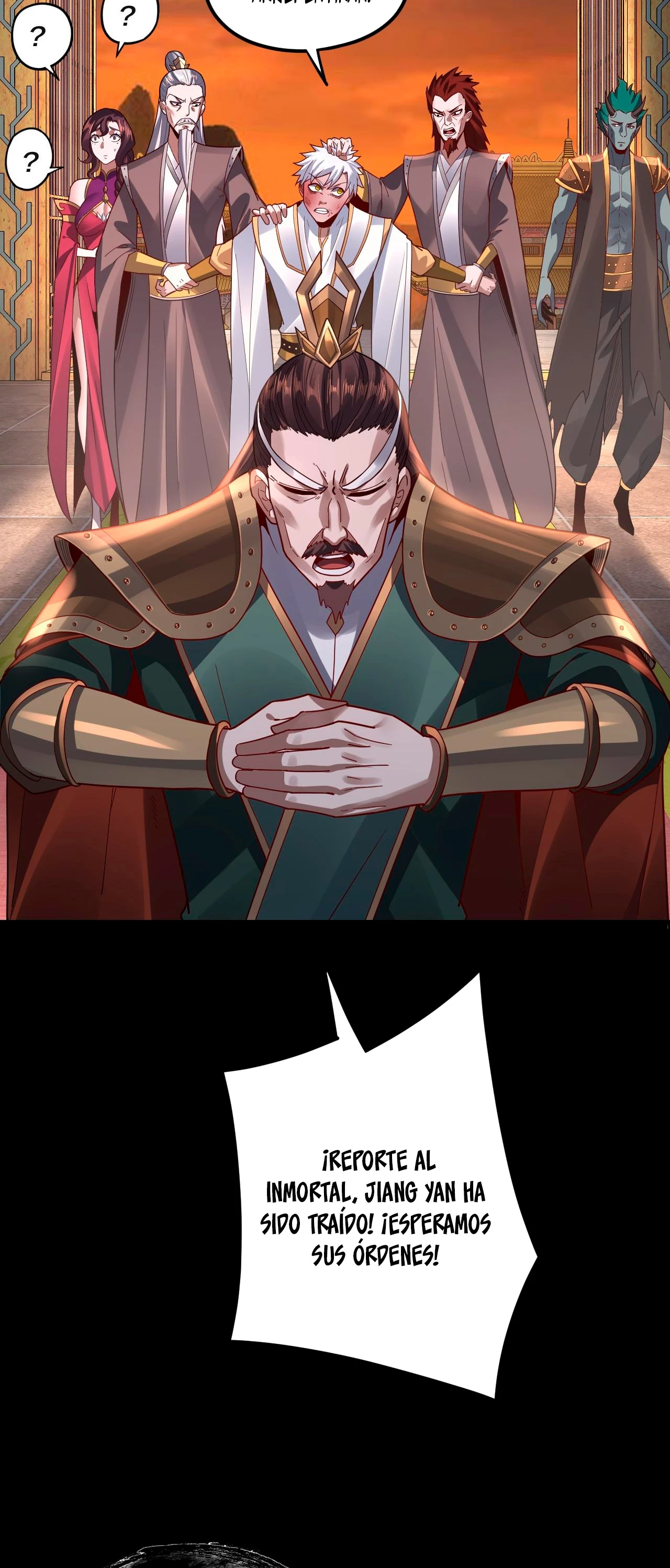 *El Villano Del Destino > Capitulo 106 > Page 561