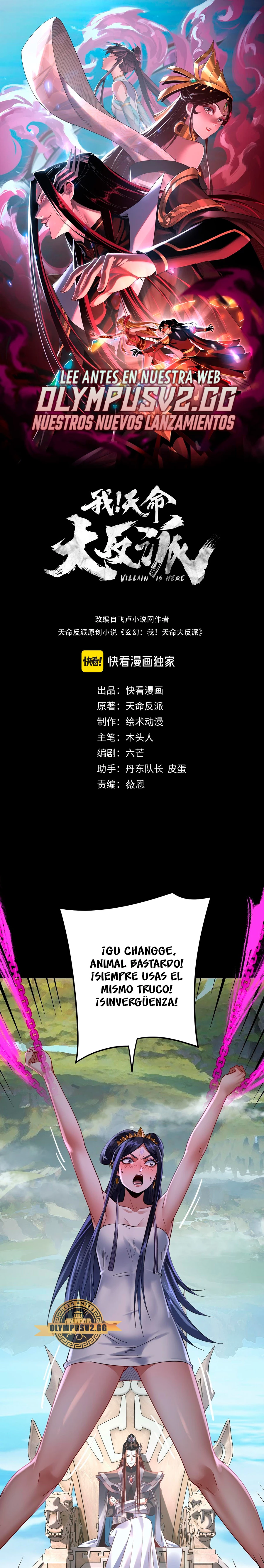 *El Villano Del Destino > Capitulo 108 > Page 11