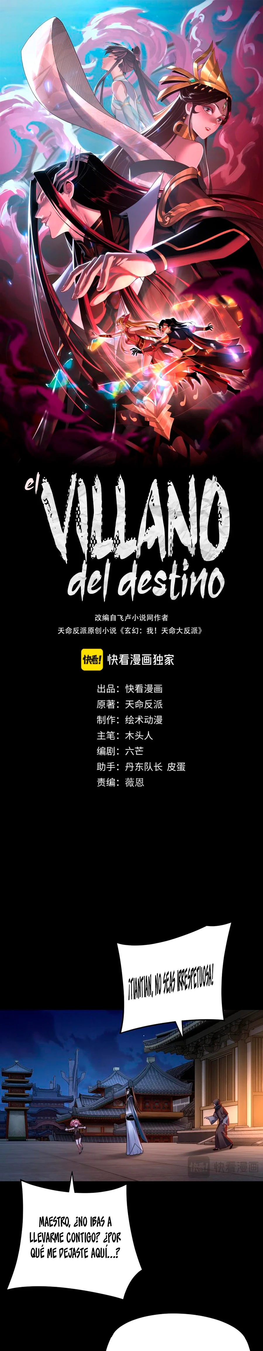 *El Villano Del Destino > Capitulo 110 > Page 11