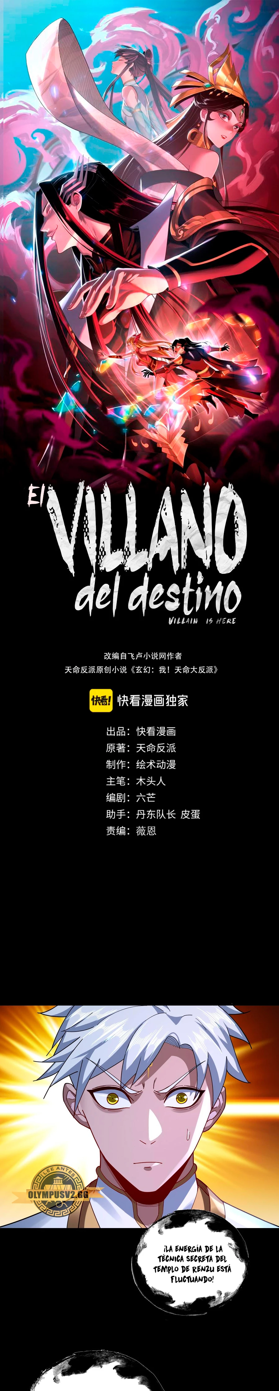 *El Villano Del Destino > Capitulo 111 > Page 11