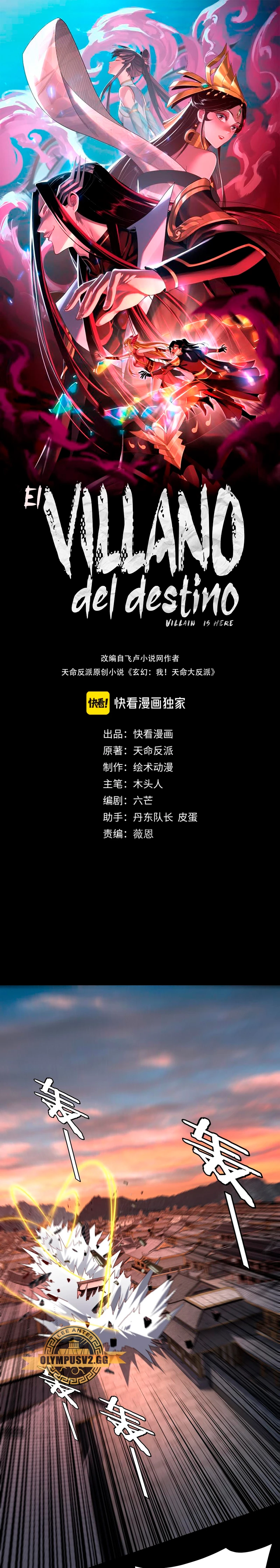 *El Villano Del Destino > Capitulo 112 > Page 11