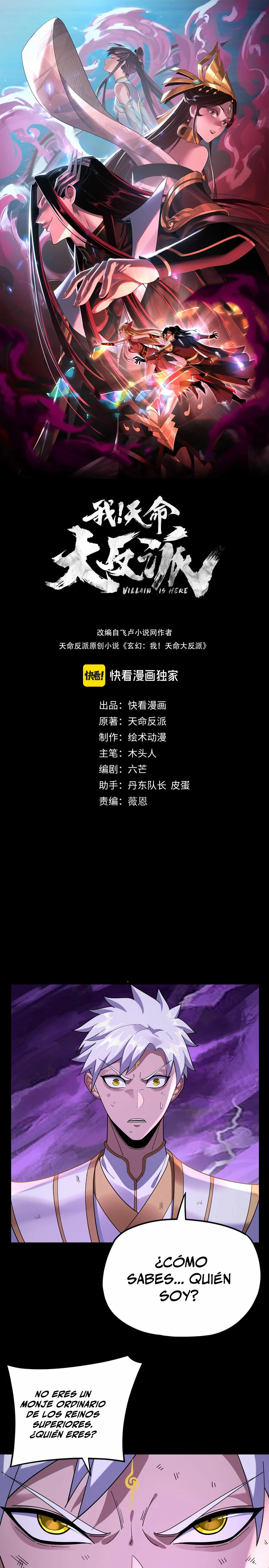 *El Villano Del Destino > Capitulo 114 > Page 11