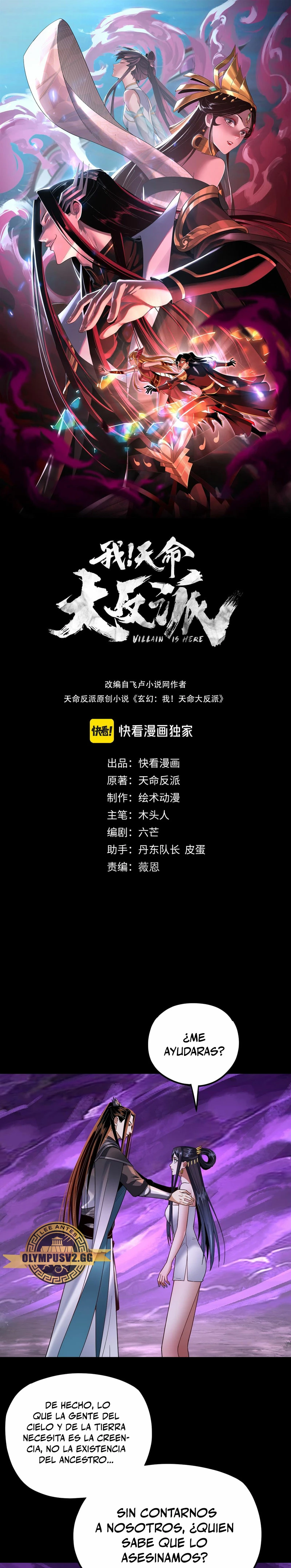 *El Villano Del Destino > Capitulo 115 > Page 11