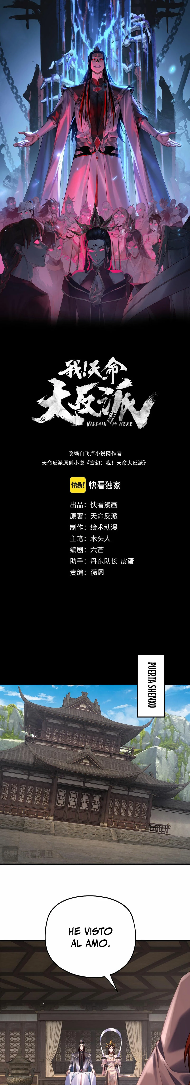 *El Villano Del Destino > Capitulo 171 > Page 11