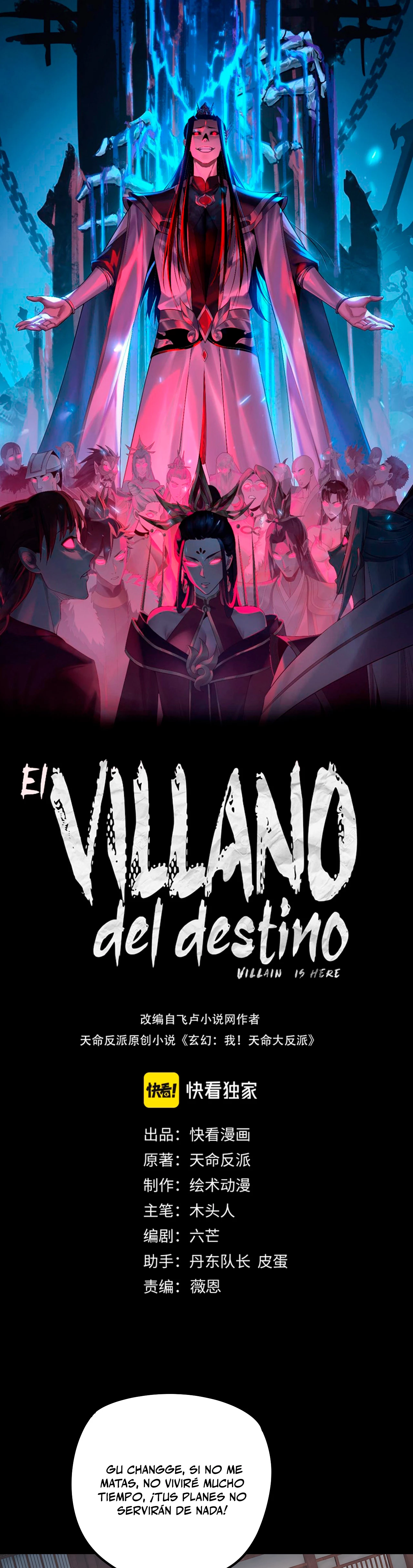*El Villano Del Destino > Capitulo 180 > Page 11