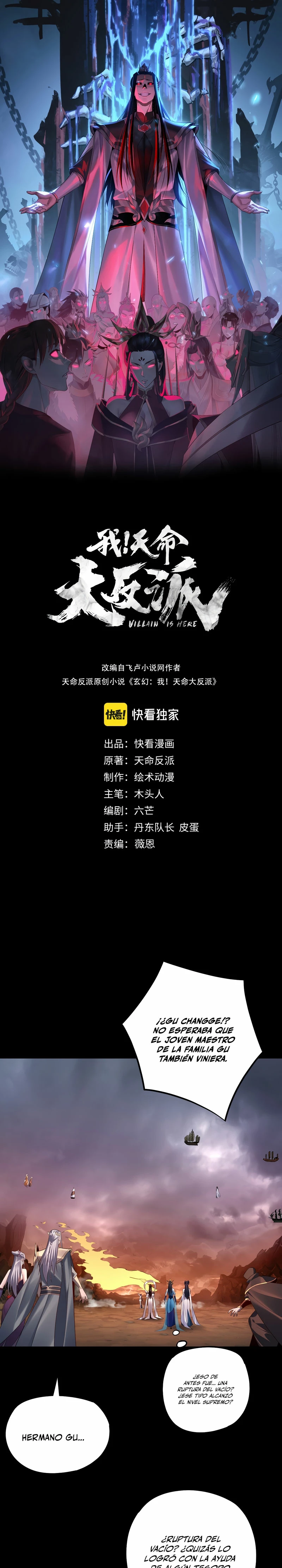 *El Villano Del Destino > Capitulo 182 > Page 11