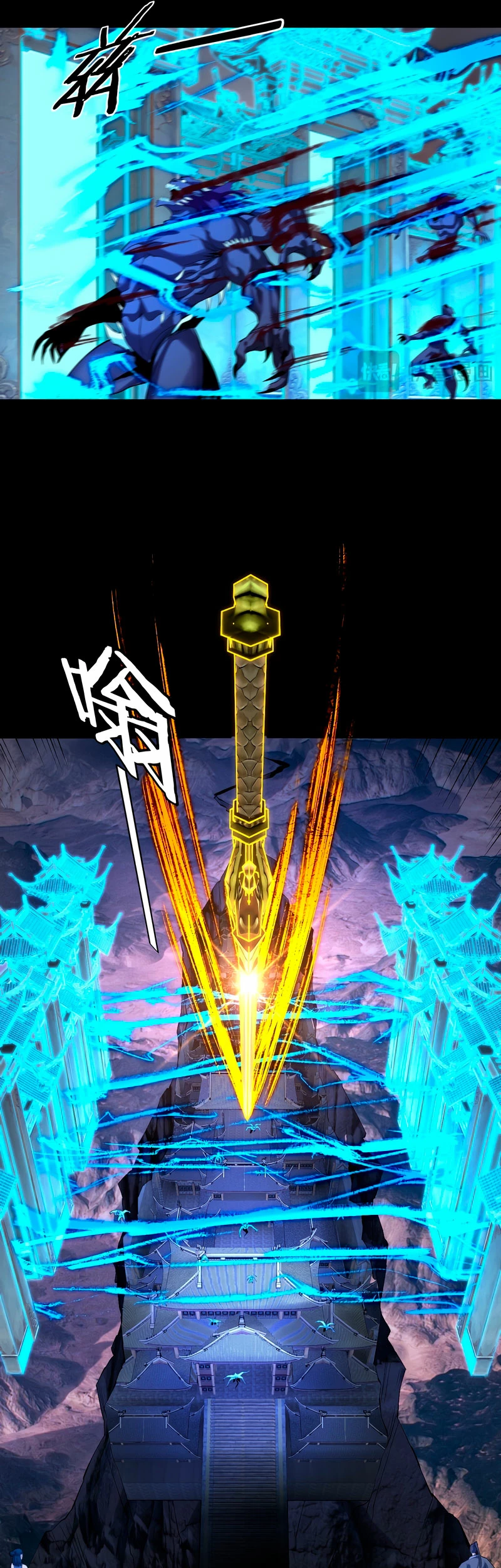 *El Villano Del Destino > Capitulo 183 > Page 181