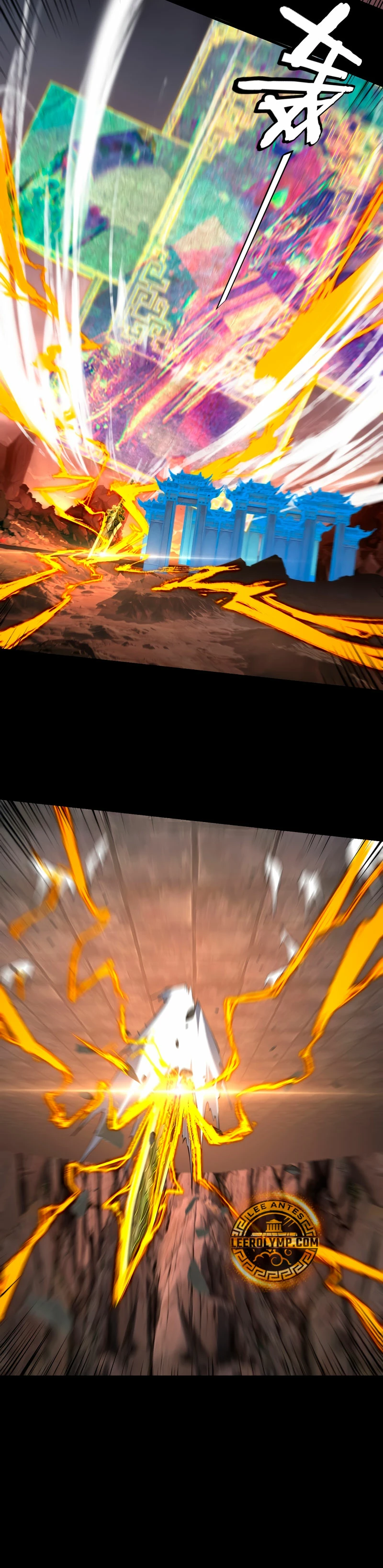 *El Villano Del Destino > Capitulo 183 > Page 201