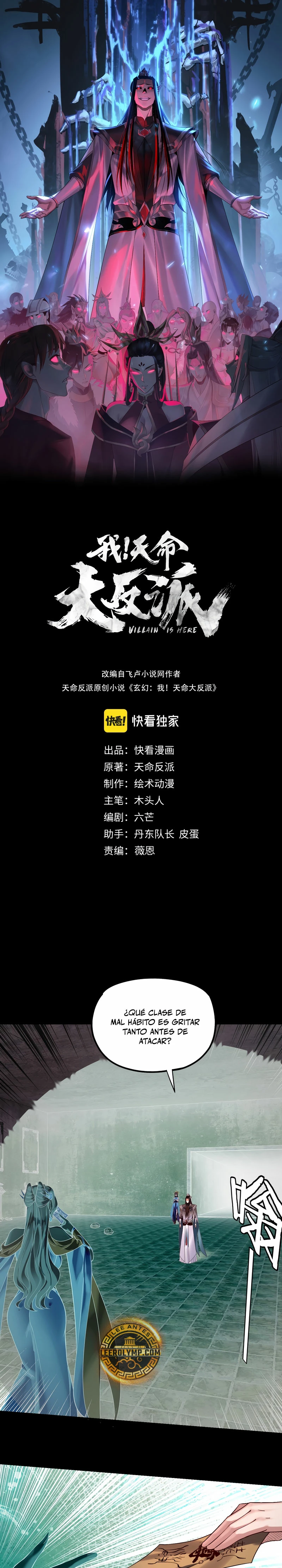 *El Villano Del Destino > Capitulo 185 > Page 11