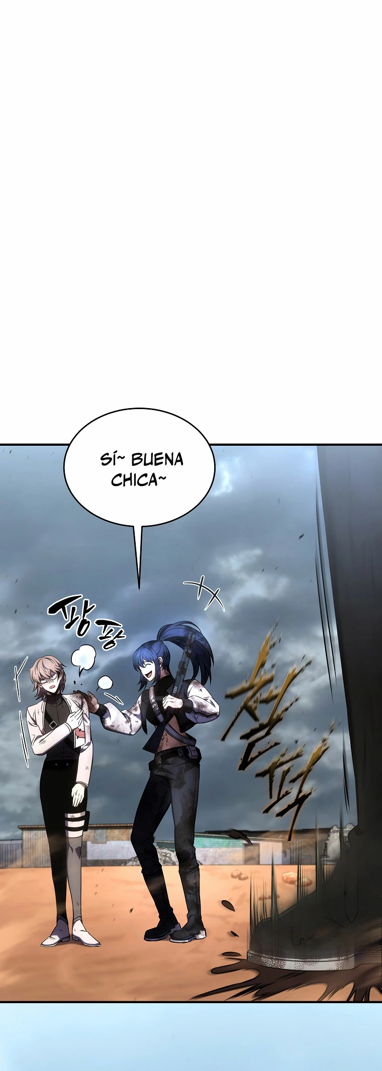El mago prodigio devorador de medicina > Capitulo 38 > Page 371