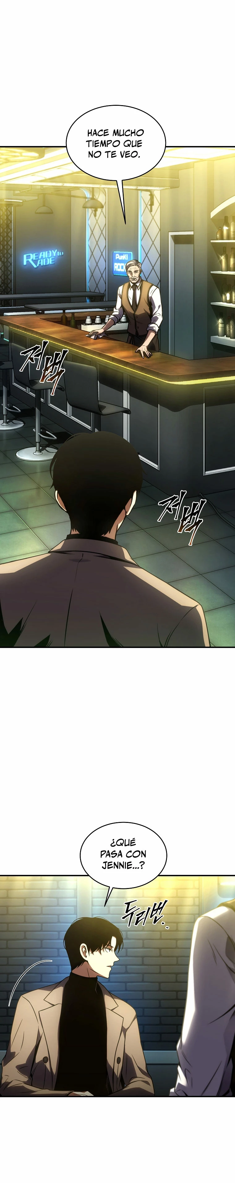 El mago prodigio devorador de medicina > Capitulo 39 > Page 301