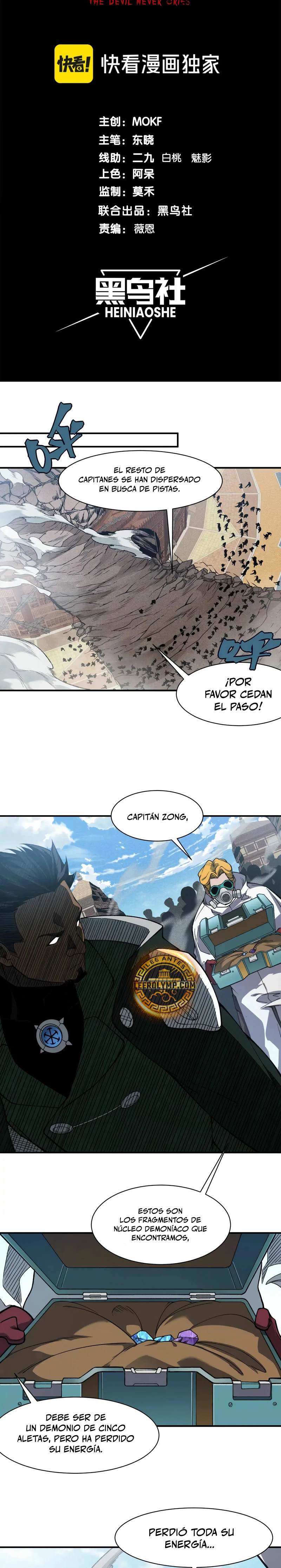 Evolución Demoníaca > Capitulo 73 > Page 21