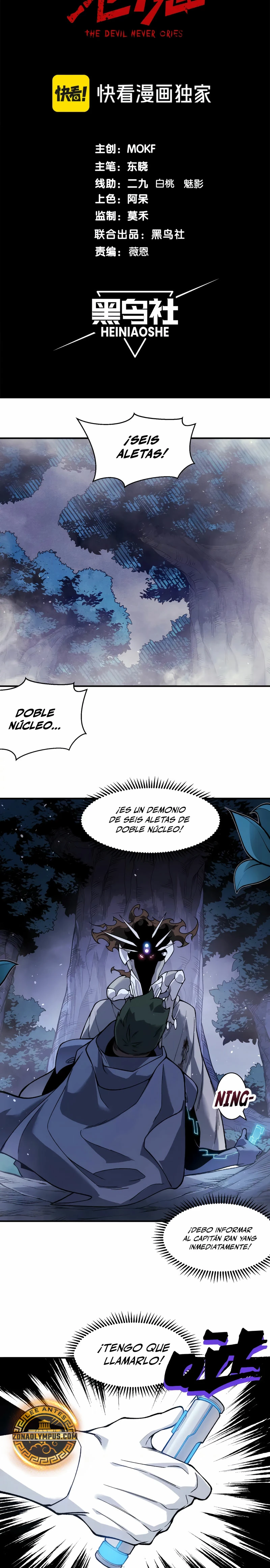 Evolución Demoníaca > Capitulo 81 > Page 21