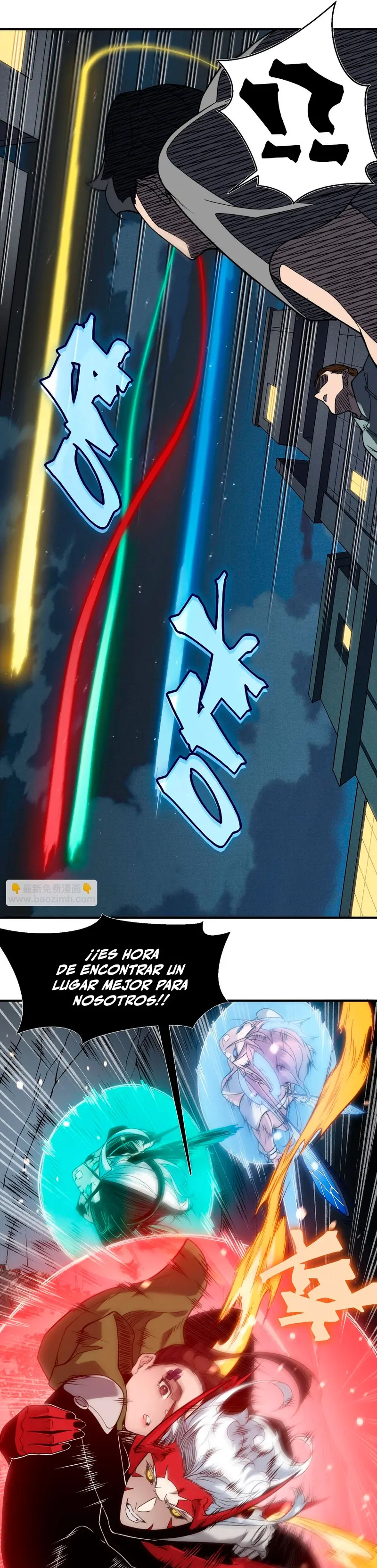 Evolución Demoníaca > Capitulo 94 > Page 221
