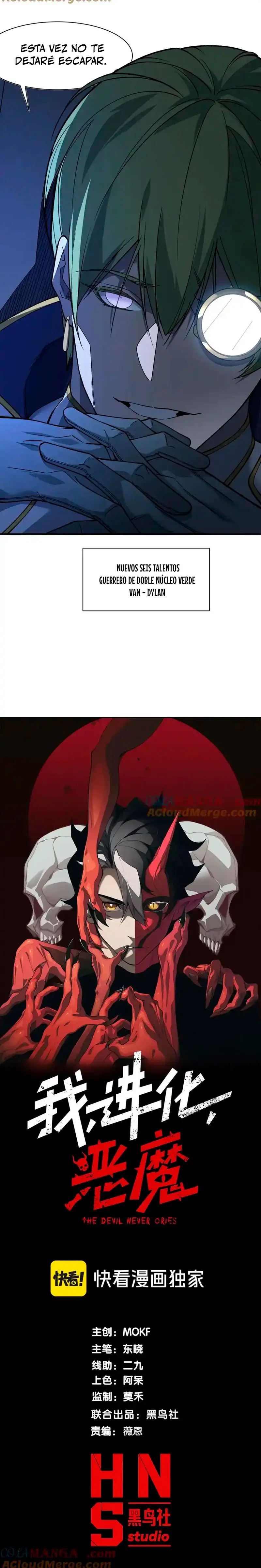 Evolución Demoníaca > Capitulo 96 > Page 31