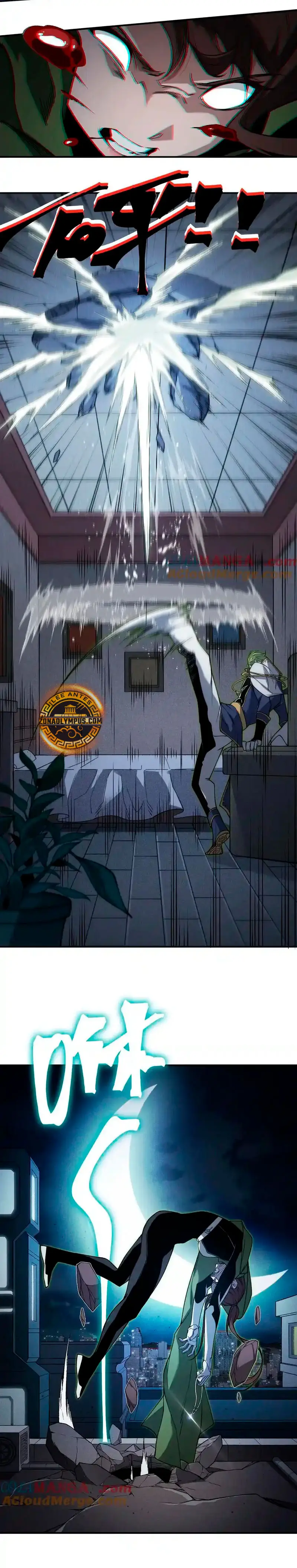 Evolución Demoníaca > Capitulo 96 > Page 91