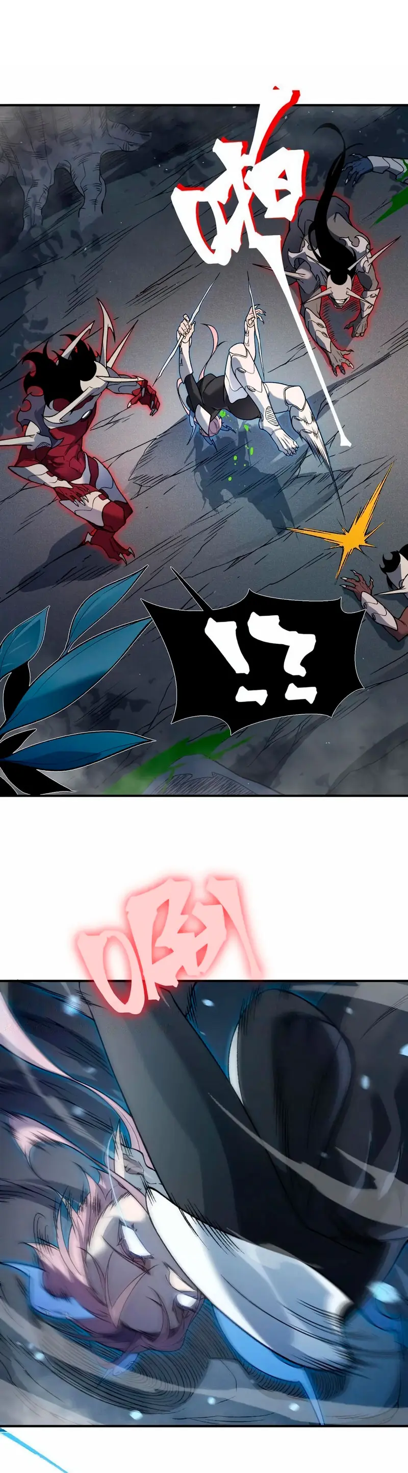Evolución Demoníaca > Capitulo 103 > Page 141