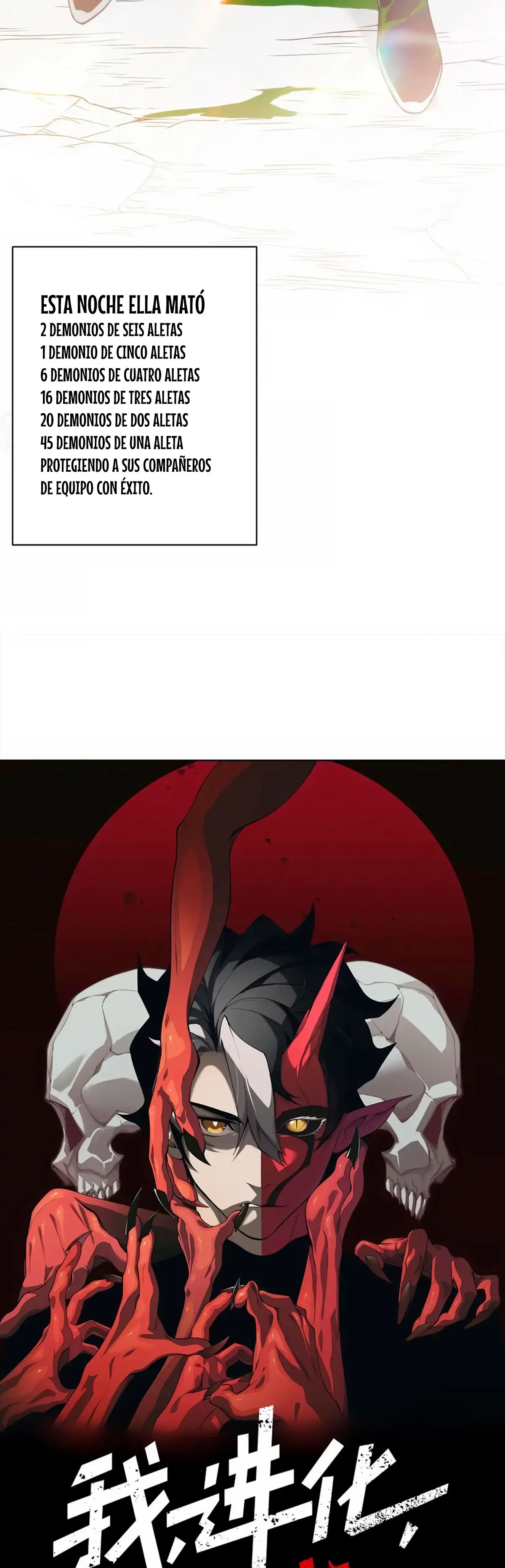 Evolución Demoníaca > Capitulo 104 > Page 41