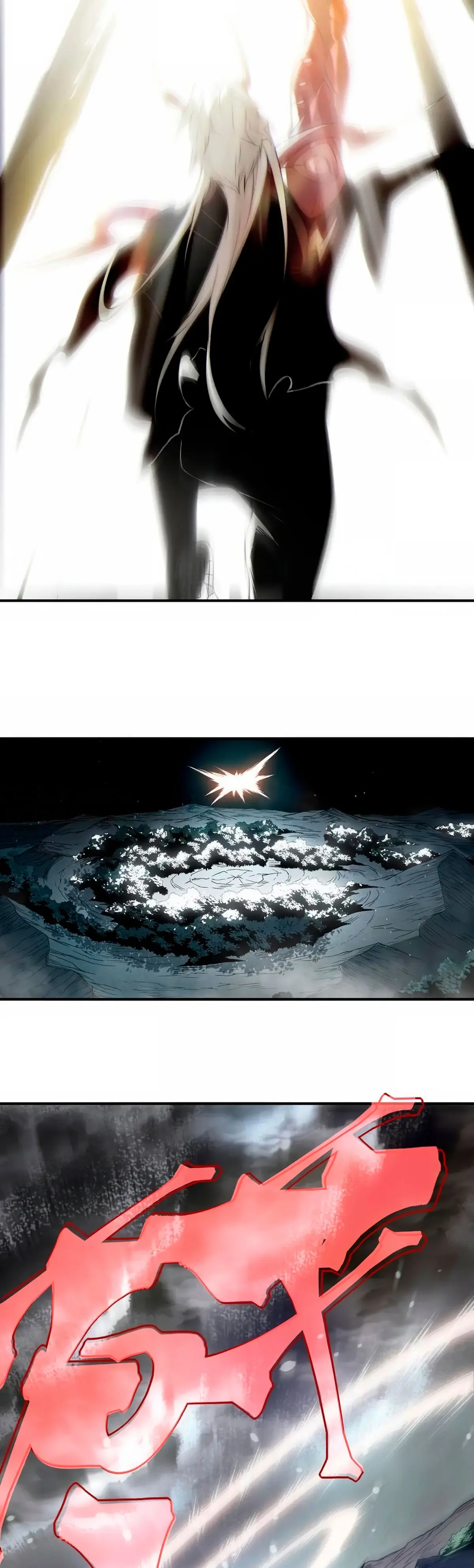 Evolución Demoníaca > Capitulo 104 > Page 371