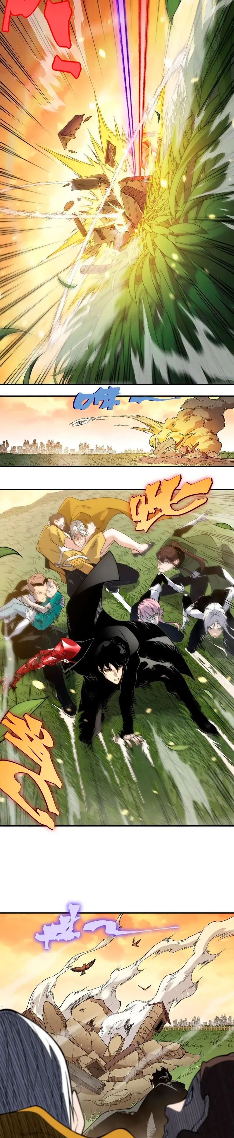 Evolución Demoníaca > Capitulo 110 > Page 301
