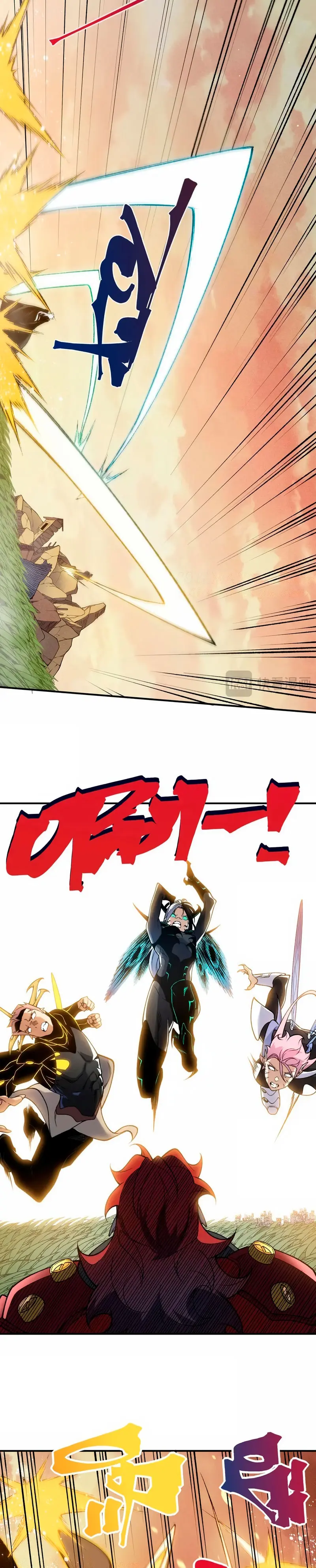 Evolución Demoníaca > Capitulo 111 > Page 261