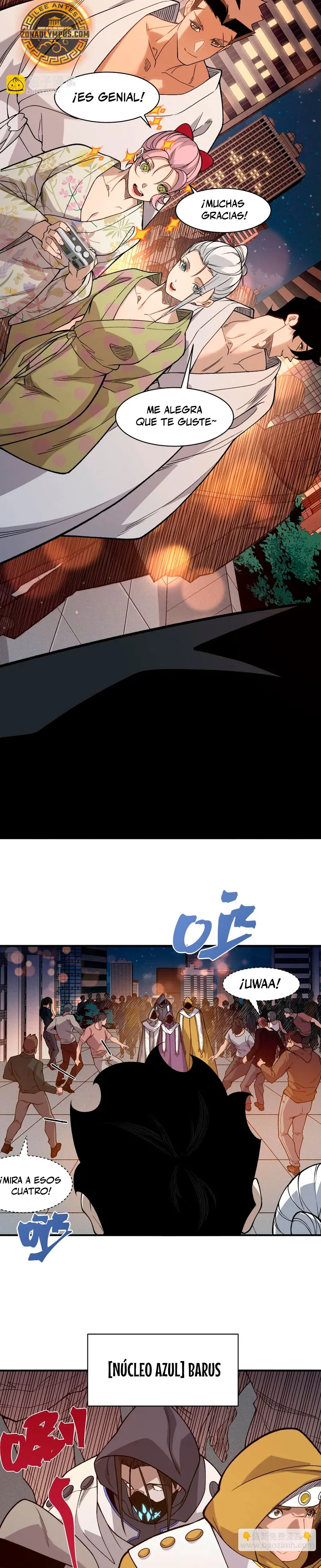 Evolución Demoníaca > Capitulo 125 > Page 221