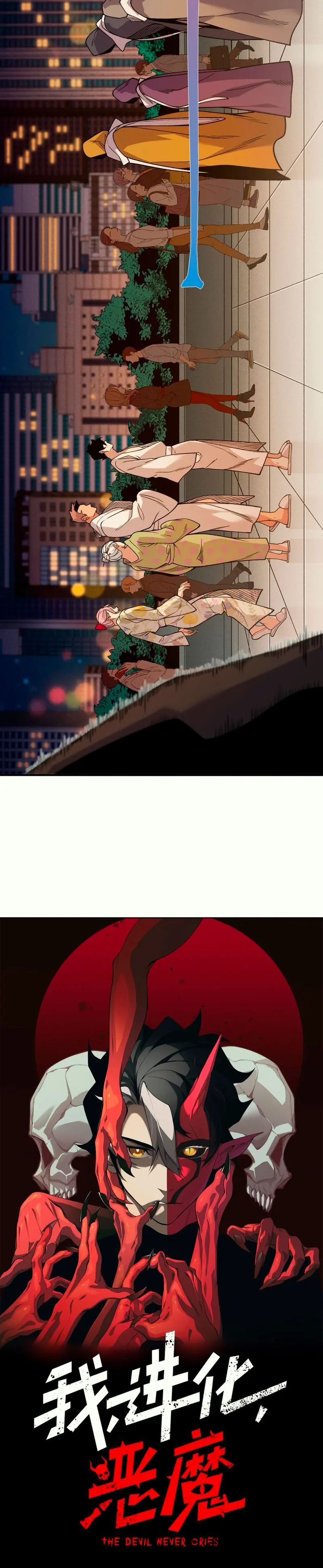 Evolución Demoníaca > Capitulo 126 > Page 31