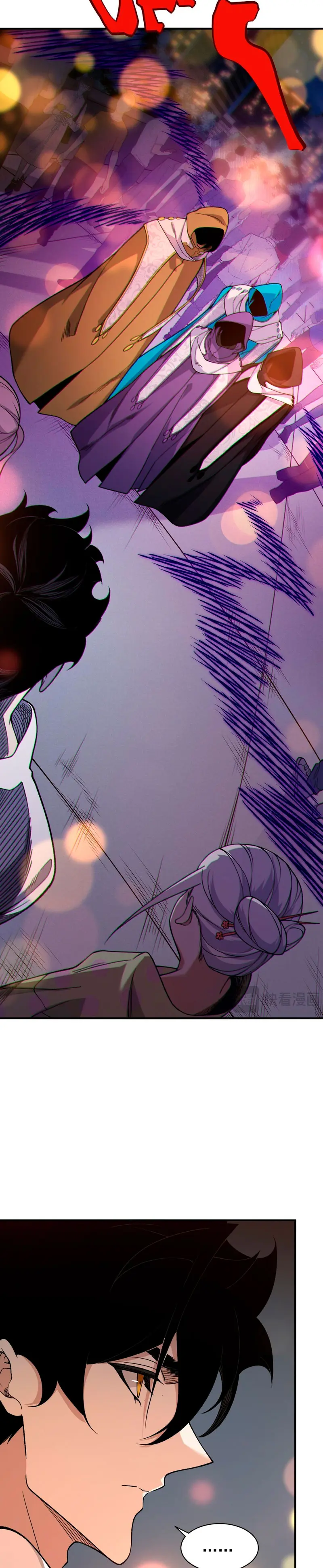 Evolución Demoníaca > Capitulo 126 > Page 51