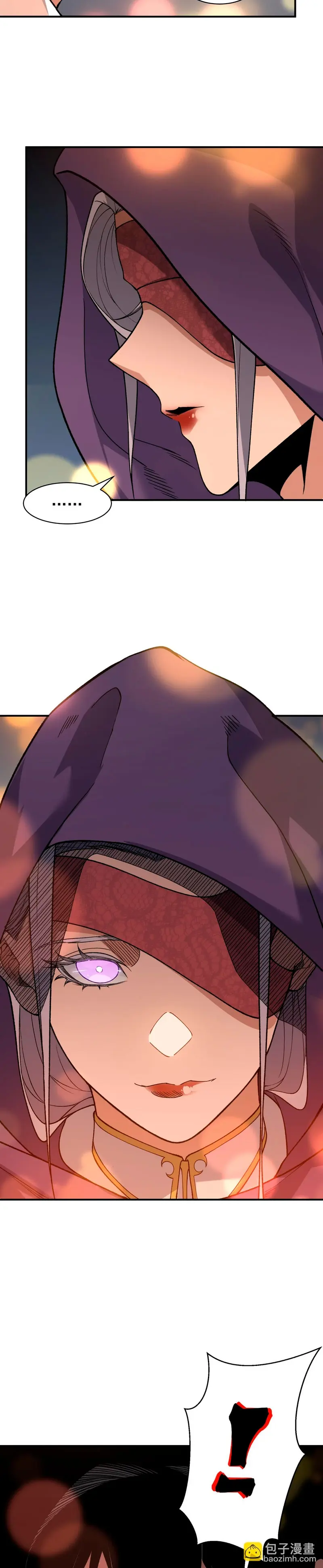 Evolución Demoníaca > Capitulo 126 > Page 61