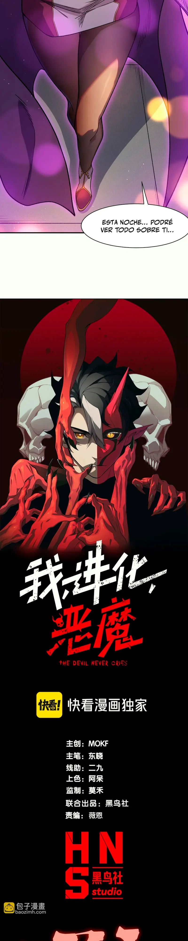 Evolución Demoníaca > Capitulo 128 > Page 31