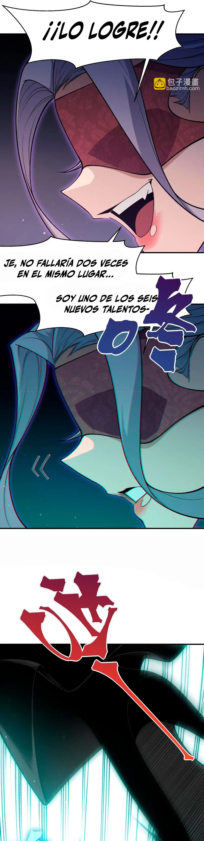 Evolución Demoníaca > Capitulo 128 > Page 251