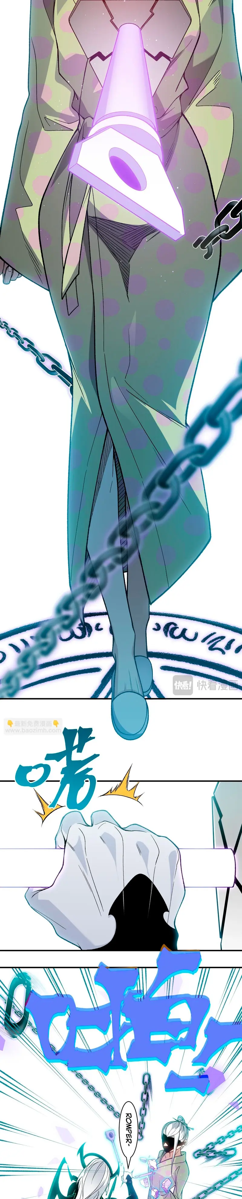 Evolución Demoníaca > Capitulo 129 > Page 61