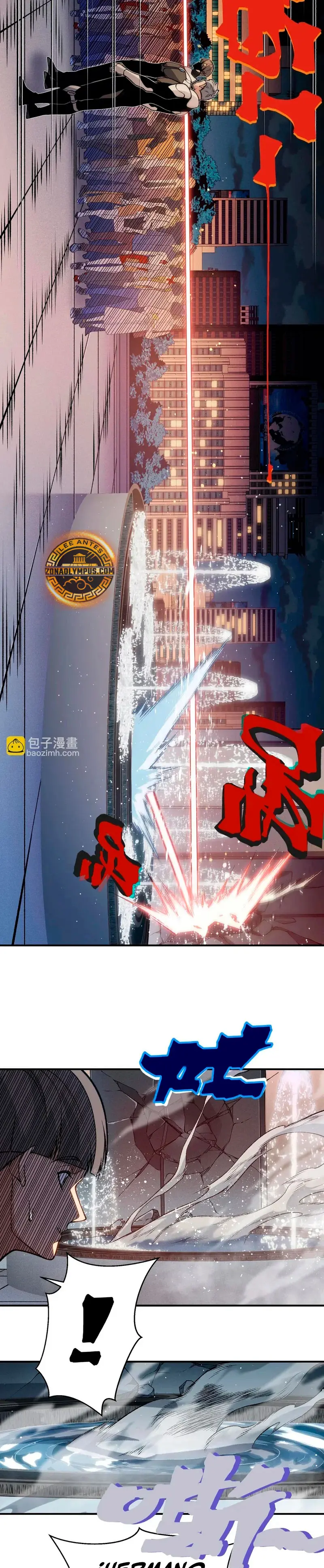 Evolución Demoníaca > Capitulo 130 > Page 201