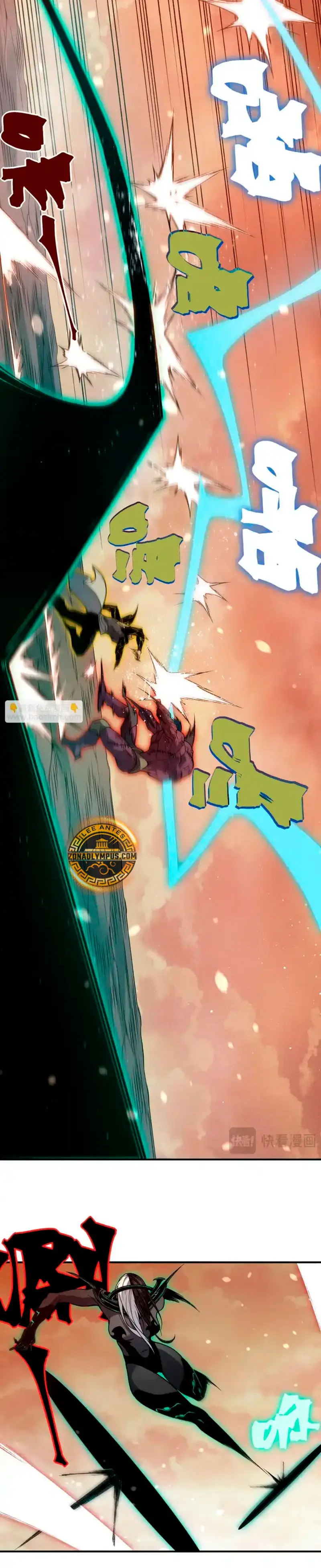 Evolución Demoníaca > Capitulo 133 > Page 91