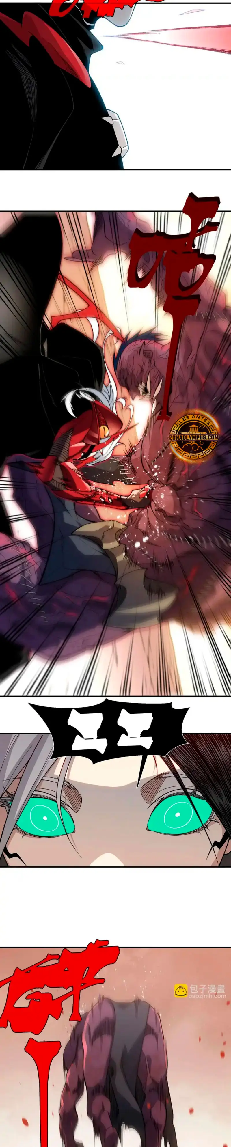 Evolución Demoníaca > Capitulo 133 > Page 151