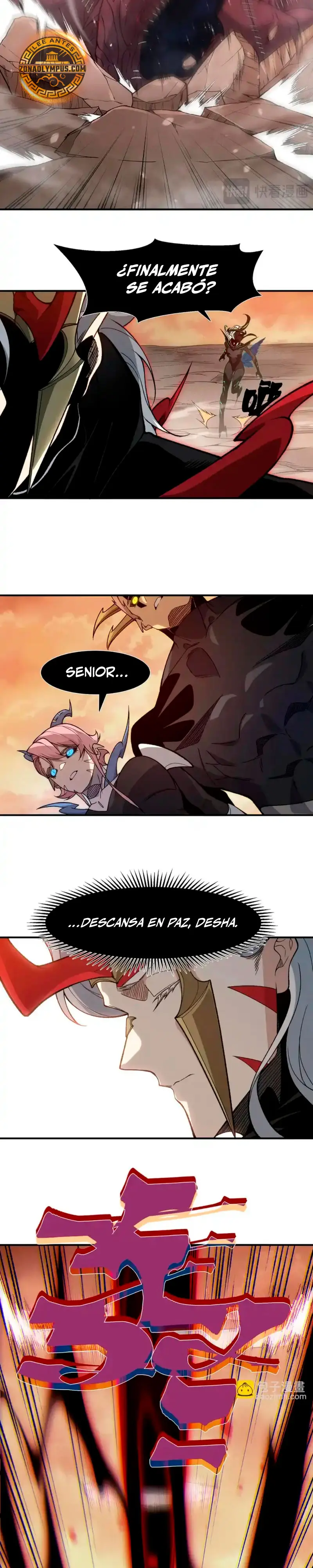 Evolución Demoníaca > Capitulo 133 > Page 211