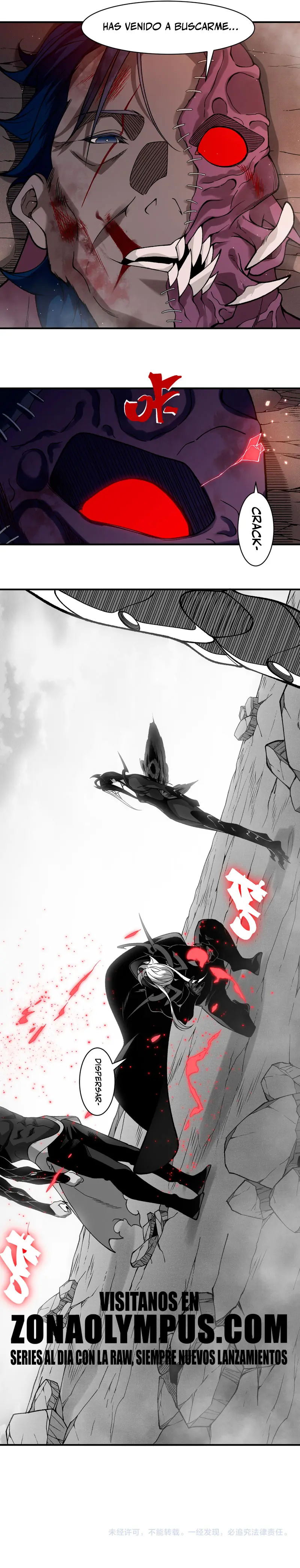 Evolución Demoníaca > Capitulo 134 > Page 251