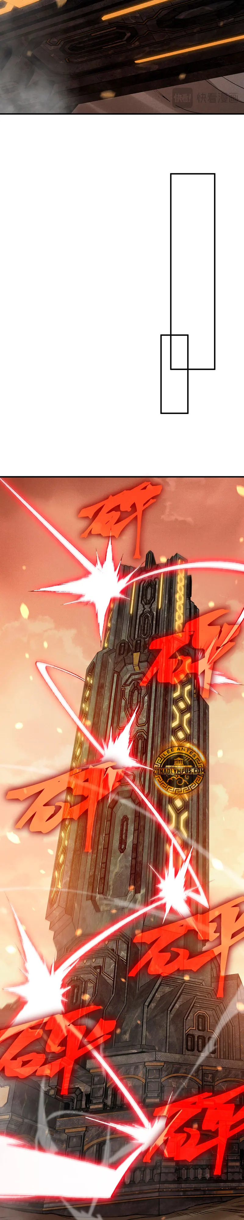 Evolución Demoníaca > Capitulo 136 > Page 161