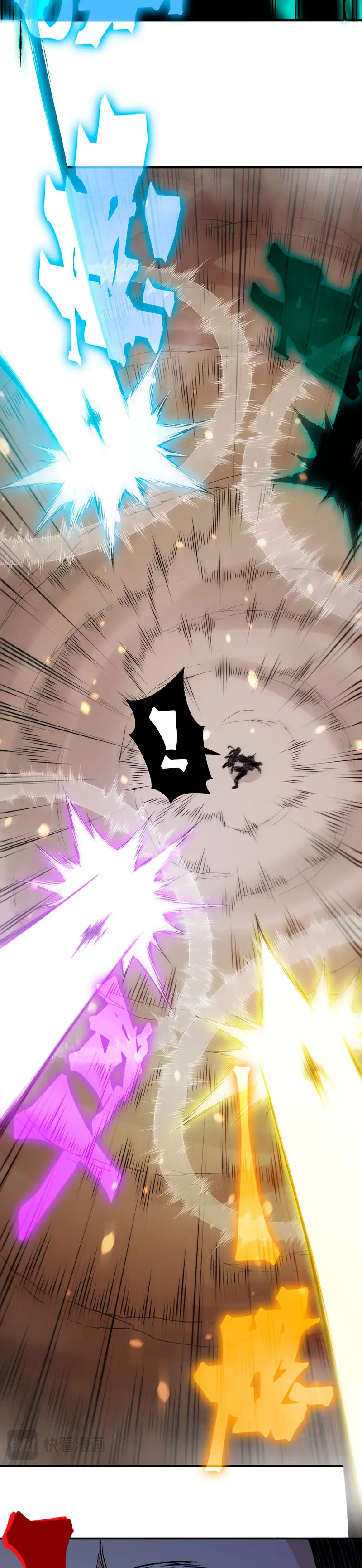 Evolución Demoníaca > Capitulo 137 > Page 181