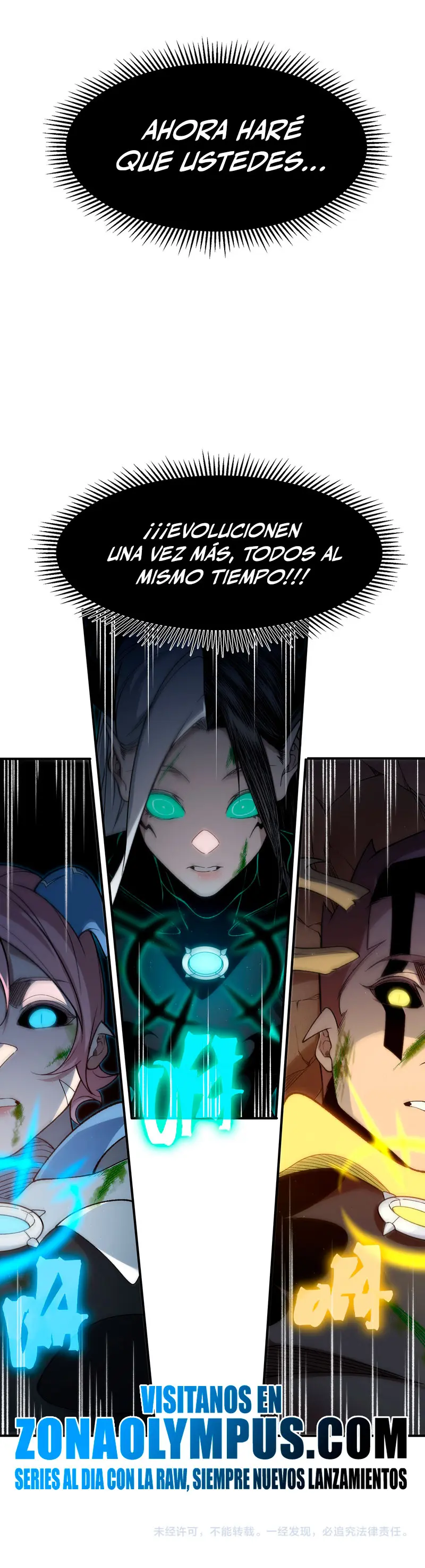 Evolución Demoníaca > Capitulo 138 > Page 301