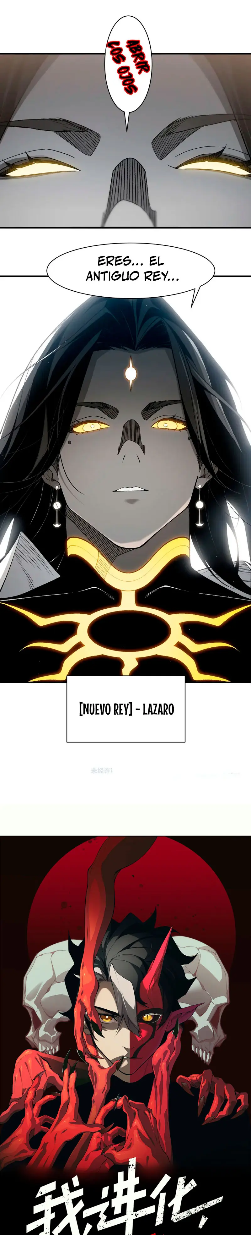 Evolución Demoníaca > Capitulo 140 > Page 11