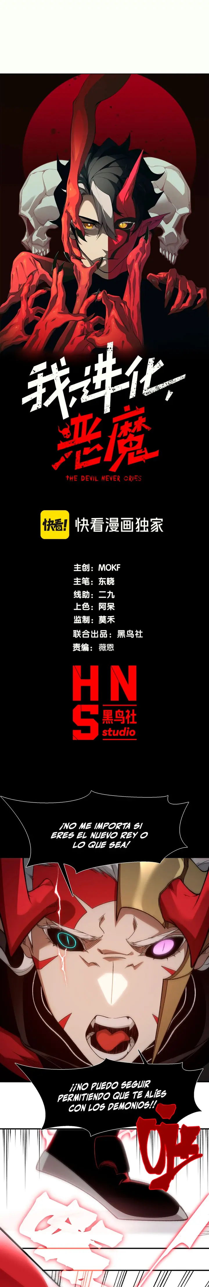 Evolución Demoníaca > Capitulo 141 > Page 21