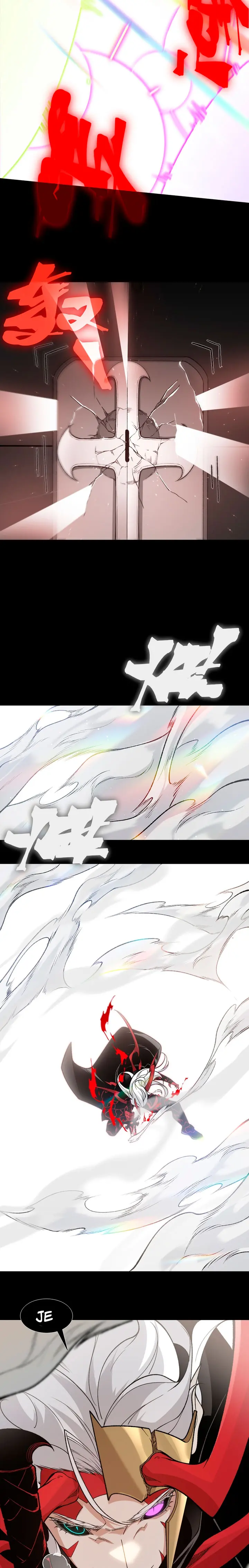 Evolución Demoníaca > Capitulo 141 > Page 111