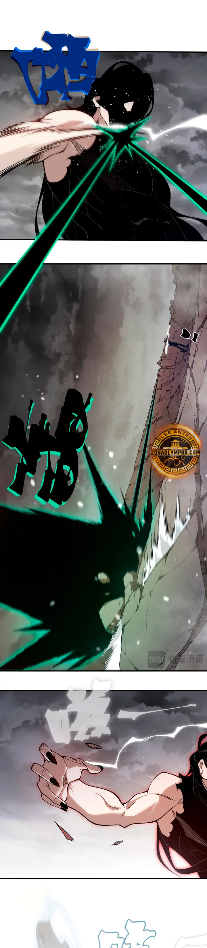 Evolución Demoníaca > Capitulo 143 > Page 141