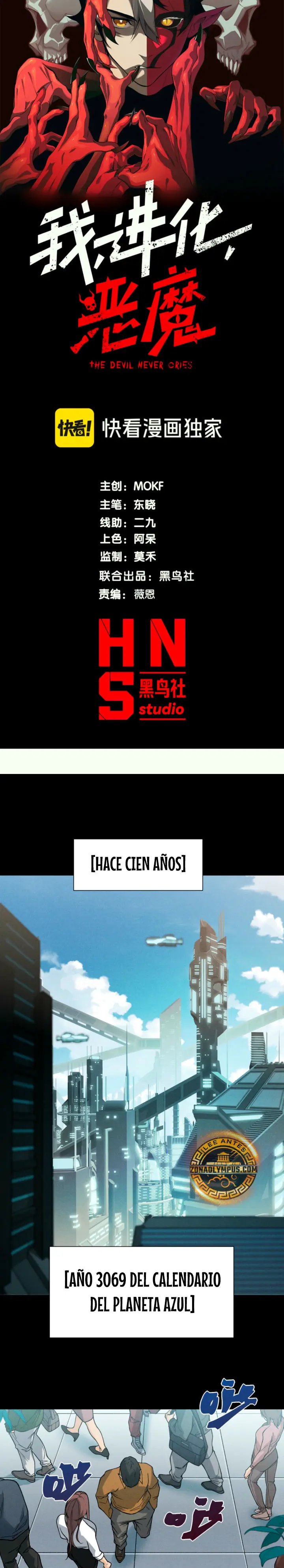 Evolución Demoníaca > Capitulo 144 > Page 31