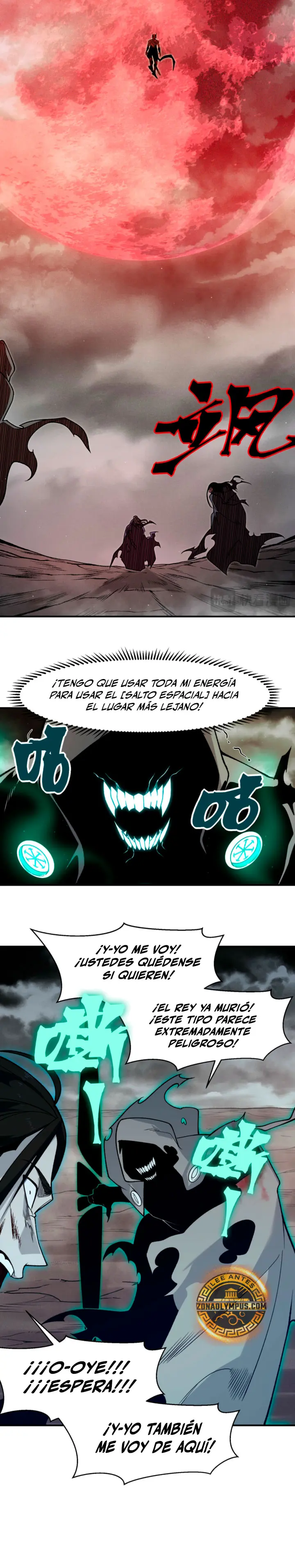 Evolución Demoníaca > Capitulo 144 > Page 241