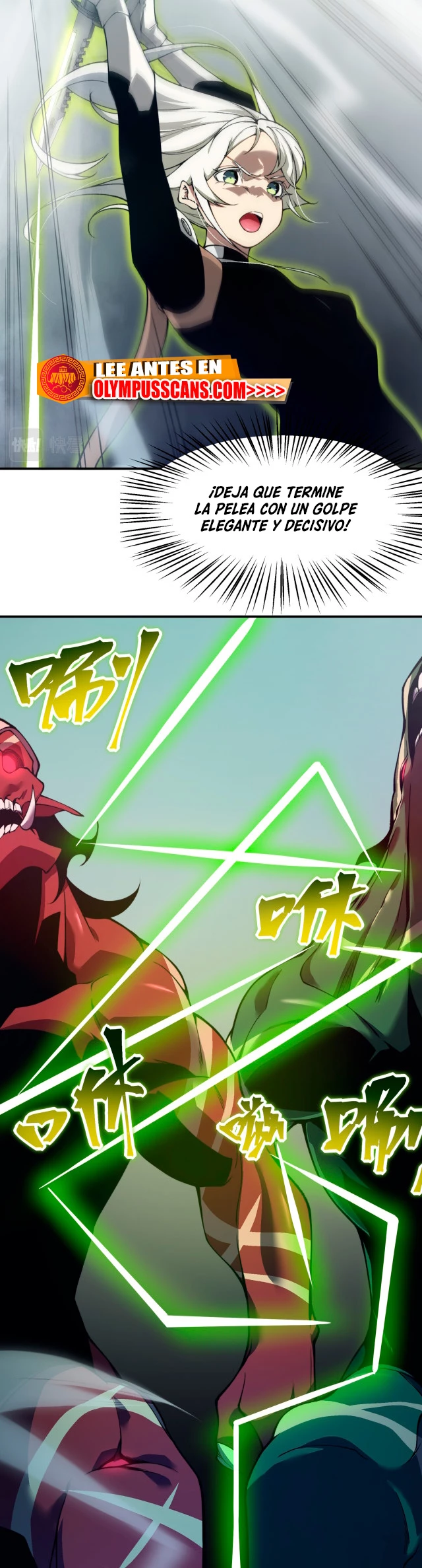 Evolución Demoníaca > Capitulo 11 > Page 251