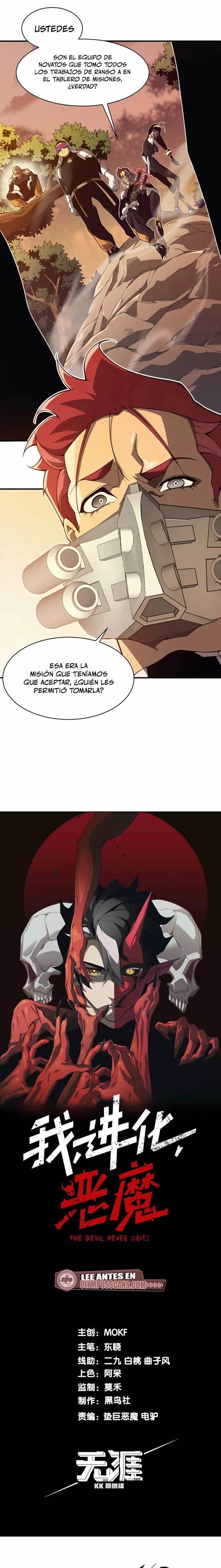 Evolución Demoníaca > Capitulo 12 > Page 11