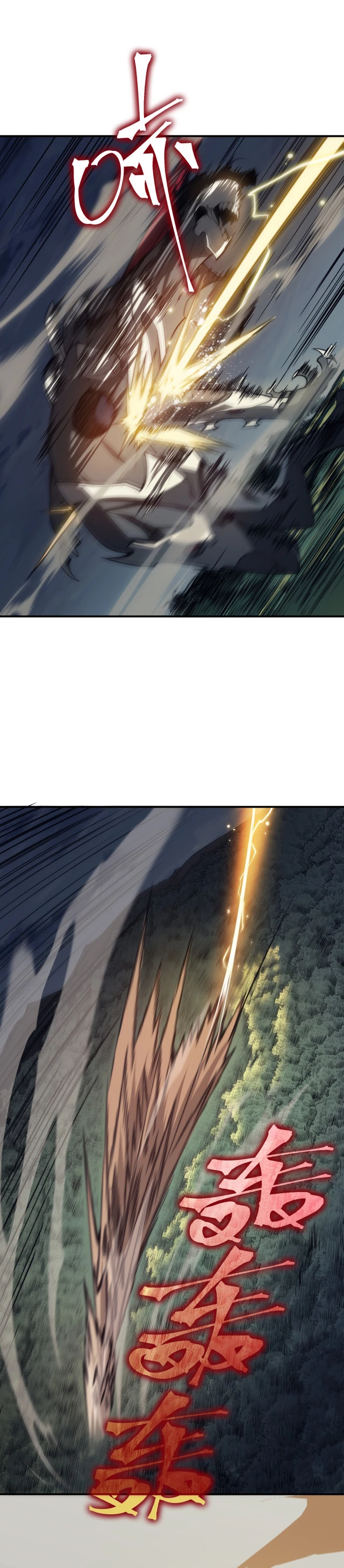 Evolución Demoníaca > Capitulo 16 > Page 191