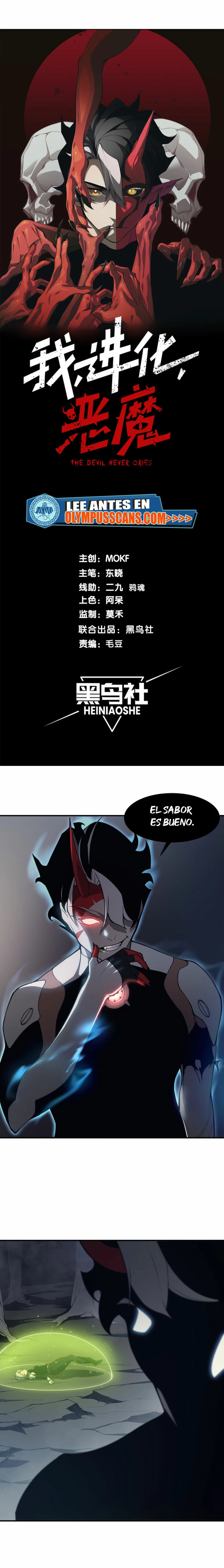 Evolución Demoníaca > Capitulo 18 > Page 31